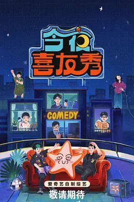 古风纪实